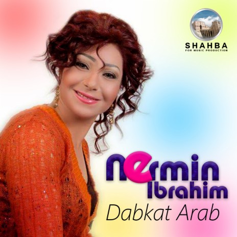 Dabkat Arab | Boomplay Music