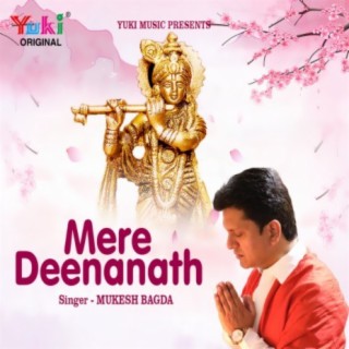 Mere Deenanath
