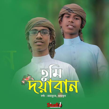 Tumi Doyaban ft. Mahbub | Boomplay Music