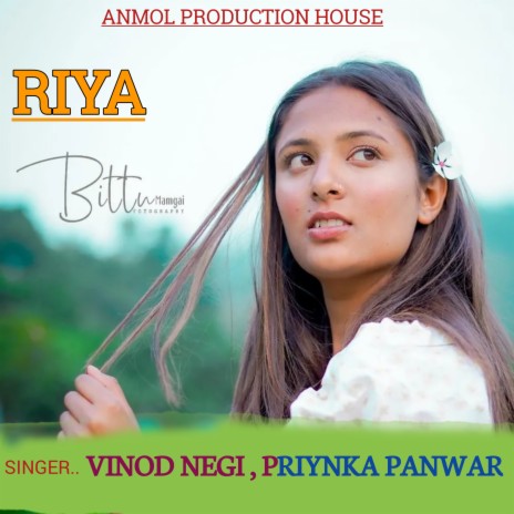 Riya (Gadwali song) ft. Priynka Panwar | Boomplay Music