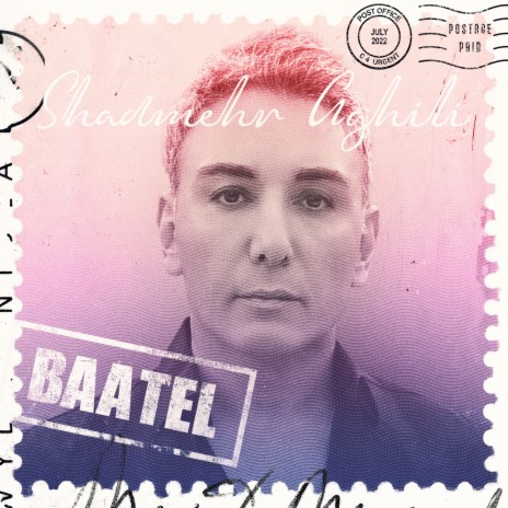 Baatel | Boomplay Music