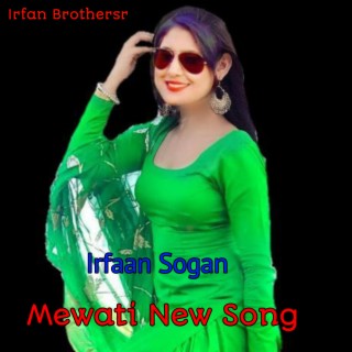 Mewati New Song