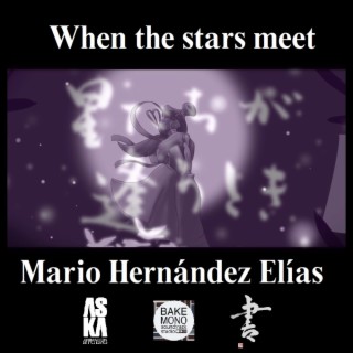 When the stars meet (Original Animation Picture Soundtrack)