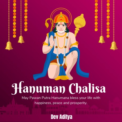 Hanuman Chalisa | हनुमान चालीसा | | Boomplay Music