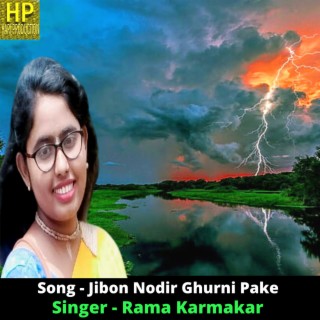 Jibon Nodir Ghurni Pake