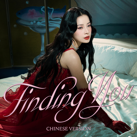 Finding You (Chinese Version) | Boomplay Music