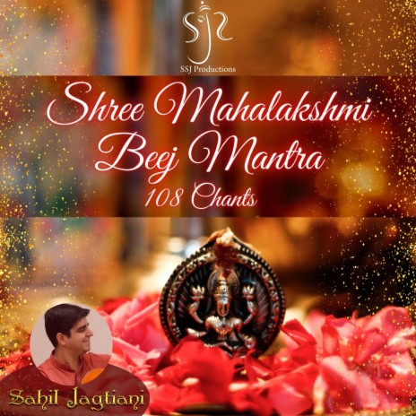 Shree Mahalakshmi Beej Mantra (108 Chants) | Boomplay Music