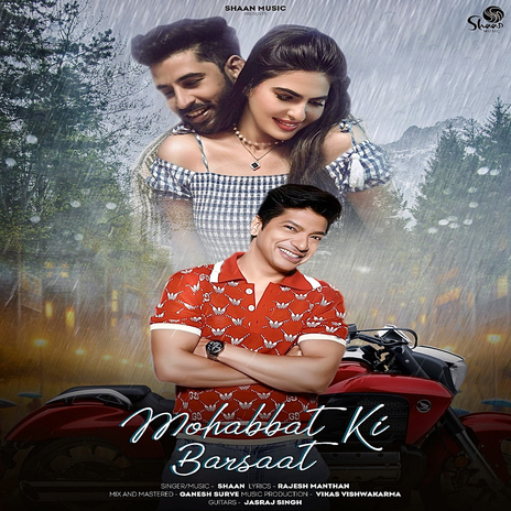 Mohabbat Ki Barsaat | Boomplay Music