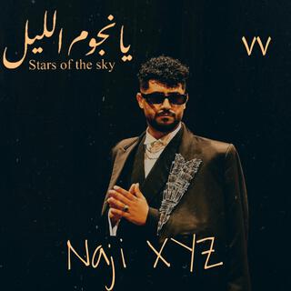 Stars Of The Sky lyrics | Boomplay Music