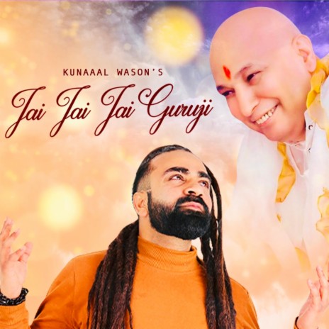 Jai Jai Jai Guruji (Dance Bhajan) | Boomplay Music