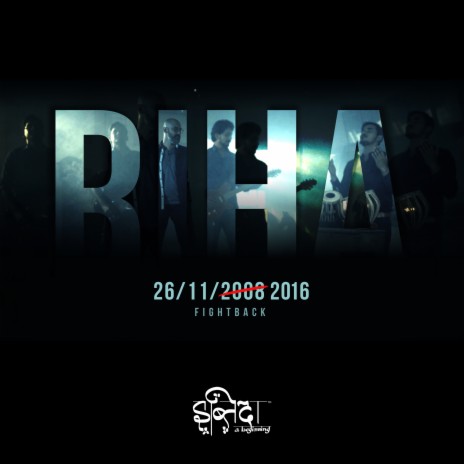 Riha | Boomplay Music