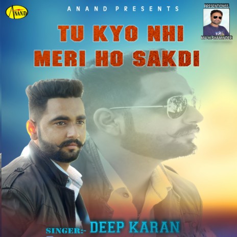 Tu Kyo Nhi Meri Ho Sakdi | Boomplay Music