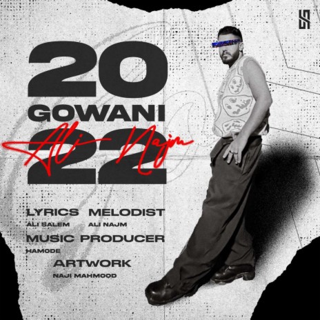 Gowani | Boomplay Music