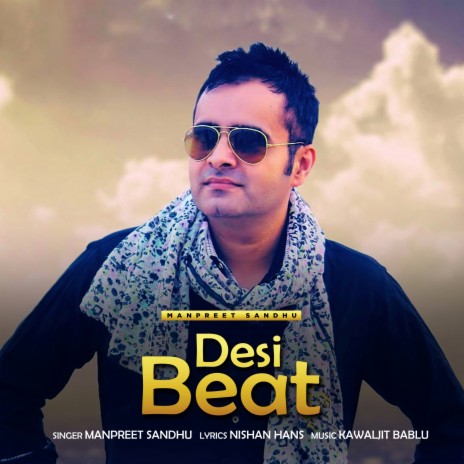 Desi Beat ft. Kawaljit bablu | Boomplay Music