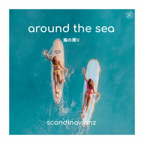 Around The Sea | Boomplay Music