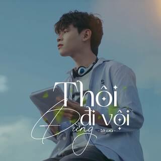 ĐIỀU ANH CHẲNG MUỐN ft. DNGLue lyrics | Boomplay Music