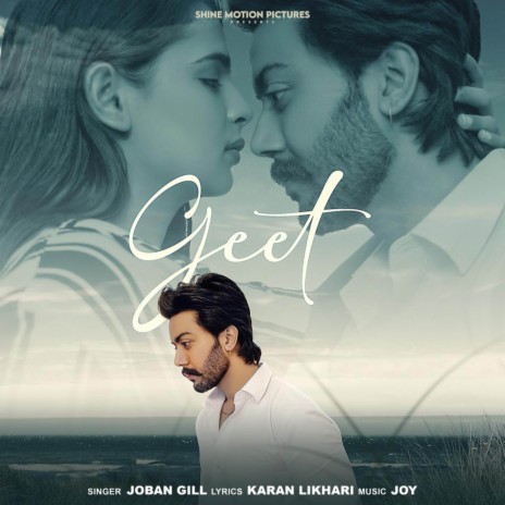 Geet | Boomplay Music