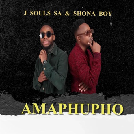 Thula thula ft. Anuza Sa & Shonaboy | Boomplay Music