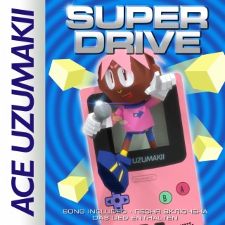 Super Drive