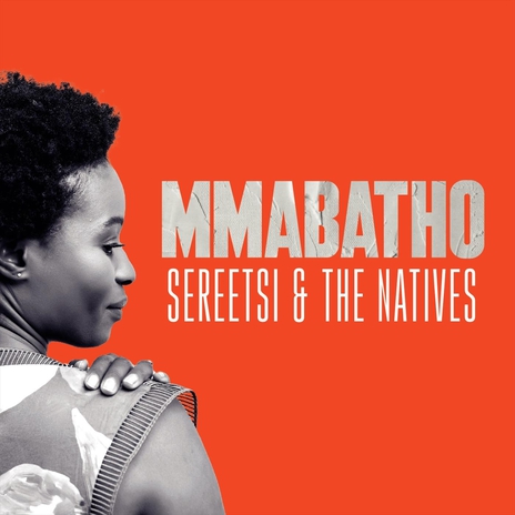 Mmabatho (Stripped Down) | Boomplay Music