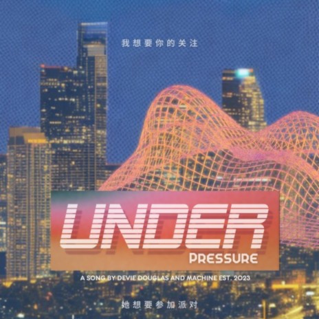 Under Pressure ft. Machine Doll | Boomplay Music