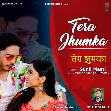 Tera Jhumka