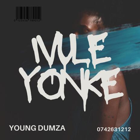 Ivule yonke | Boomplay Music