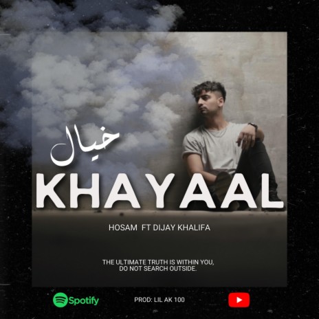 Khayaal Balochi Rap ft. Hosam & Dijay Khalifa | Boomplay Music