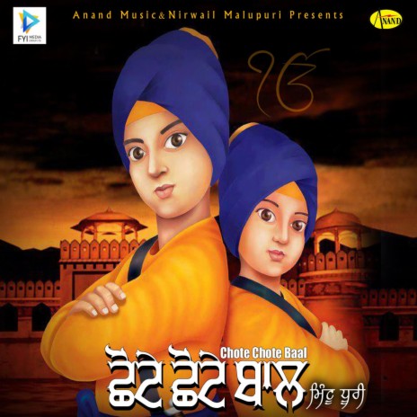 Chote Chote Baal | Boomplay Music