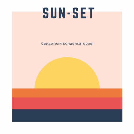 Sun-set