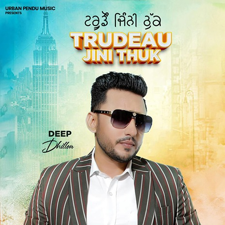 Trudeau Jini Thuk | Boomplay Music