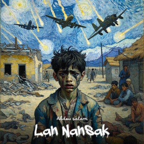 Lan Nansak | Boomplay Music