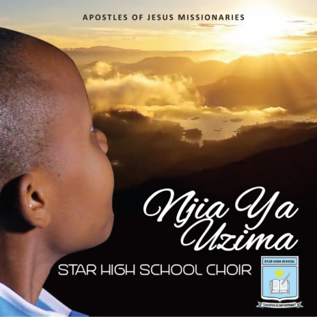 Nitakutukuza Mungu ft. TEILO M LWANDE, TRISH KAYANGE, DORCAS JOSEPHAT SHAO & JOSEPHINE AWATO MATTHEW | Boomplay Music