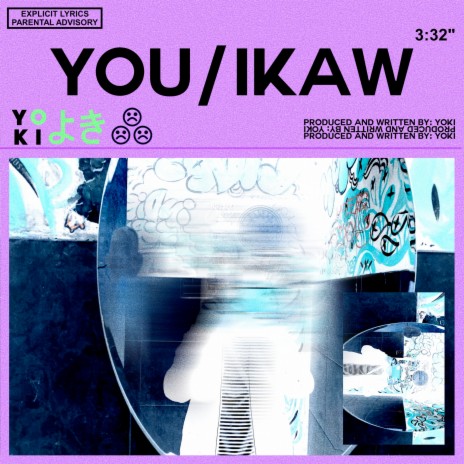 You / Ikaw 🅴 | Boomplay Music
