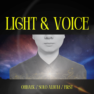 Light and voice