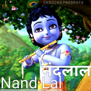 Nand Lal