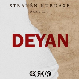 Deyan