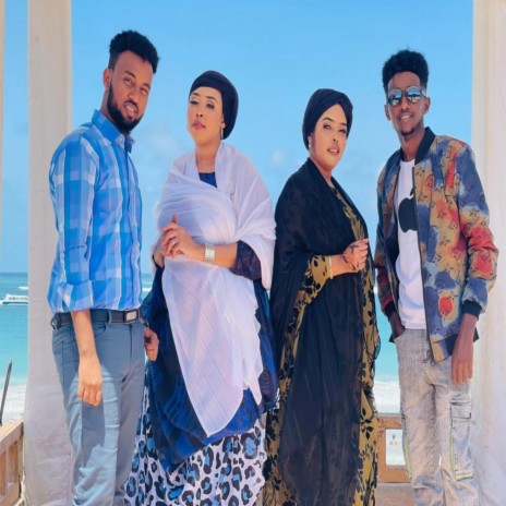 Doob Qalanjadii Gabay (feat. Ismaciil Aarka, Ayaan Wadani & Nimco Happy) | Boomplay Music