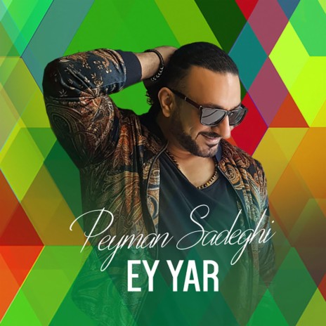 Ey Yar | Boomplay Music
