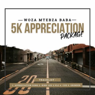 5K Appreciation Package