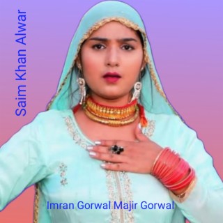 Imran Gorwal Sk