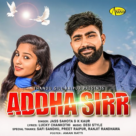 Addha Sirr ft. K Kaur | Boomplay Music