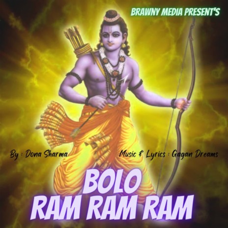 Bolo Ram Ram Ram | Boomplay Music
