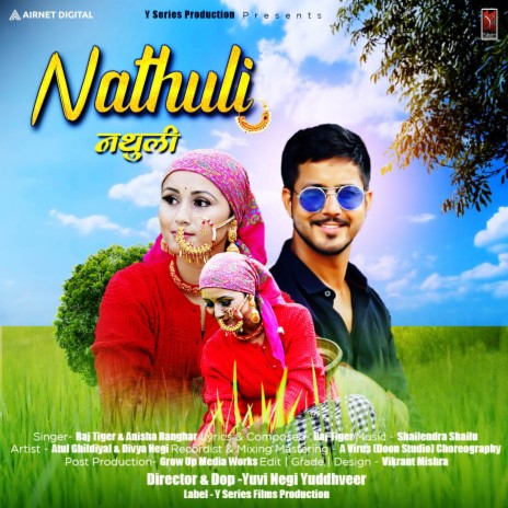 Nathuli | Boomplay Music