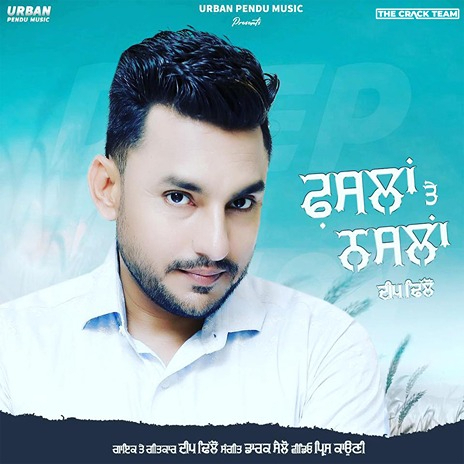 Faslan Te Naslan | Boomplay Music