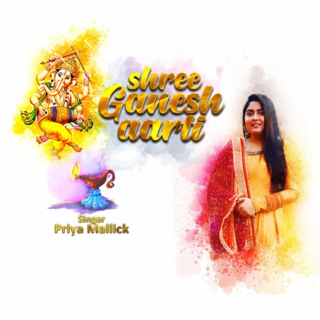 Shree Ganesh Aarti | Boomplay Music