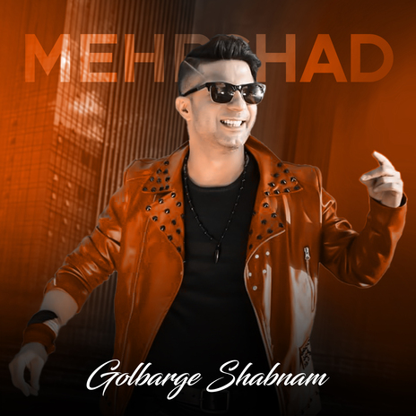 Golbarge Shabnam | Boomplay Music