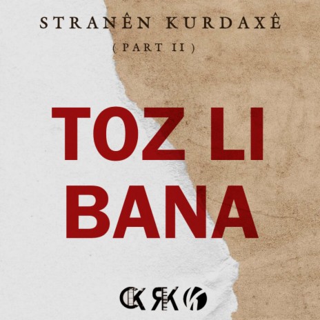 Toz li bana | Boomplay Music