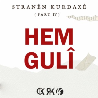 Hem Gulî