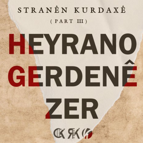 Heyrano Gerdenê zer | Boomplay Music